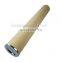 High performance replaces POROUS MEDIA GCA-5536-GMS-1 oil gas separator coalescing filters for steam