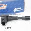 Original spark plug OE ZJ20-18-100 For Mazda 11-15 2 1.5L-L4 1.4L 1.6L  ignition coil