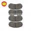 Wholesale High Quality Car parts OE 41060-0T925 4605A284 System Disc Brake Pad For Toyota Corolla