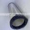 Truck Air Filter elements P780623