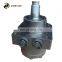 Sell wheel motor BMS-245 taper 1:8 low speed cycloid motor