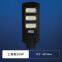 Industrial slolar radar sensor super bright street lights high quality