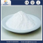 Raw Material High Quality CeF3 Cerium Fluoride for laser crystal