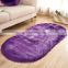 double heart fake fur carpet with great price