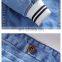 Korean Style 2020 New Fashion Wholesale Factory High Quality Plain Blue Cotton Botton Close Mens Jean Jacket Denim Men