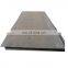 StE460,1E0650,1E1006 Hot rolled Aisi 4340 hss Alloy Tool Steel Sheet Plate sheet in coils