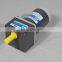 12/24/90V 6W~120W Micro DC Reduction Gear Motor