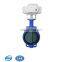 Ductile Iron Lever Lock Handle Fire Control Grooved Butterfly Valve