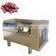 Meat slicer meat strip cutter/industrial meat cutter machine/frozen meat cubes cutting machine