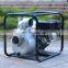 BISON(CHINA) Famous 2Inch 3Inch 4Inch Gasoline Water Pumps For Irrigation