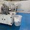 Ultra-High-Speed Face Mask Production Equipment Disposable Flat Automatic Mask Machine