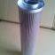 Oil supply gas blower filter element PALL filters HC9701FUP9Z