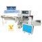 Horizontal Medical Syringe Needle Holder Packing Machine