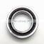 Super Precision Angular Contact Ball Bearing 71910 CDTP/P4B