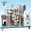 Virgin Coconut Oil Purification Machine/Palm Oil Purifier Machine/Oil Filter Plant