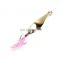 Lure artificial fishing tackle skirt spinner bait