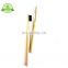 China Factory low carbon ecological soft baby adult bamboo toothbrush with custom package