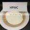 HPMC chemicals hpmc construction  hpmc tile adhesive