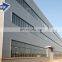 China Used Waterproof Prefabricated Metal Storage Shed Steel Buildings For Sale