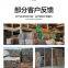 Waste Aluminum Alloy All Steel Plate Vertical Hydraulic Packer Reinforcement Angle Iron Briquetting Machine