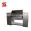 Wet dry liquid powder groove type blender trough shape double paddle mixer for chili