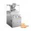 zp17d rotary covered tablet press machine