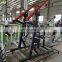 Plate Loaded Lat Pulldown Machine MND PL17 Fitness Gym Equipment Bodybuilding Iso-Lateral Front Lat Pull Down Machine