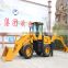 China hydraulic backhoe loader mini wheel loader digger for sale