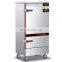 steam rice ark/steam rice roll machine for sale