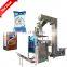 Automatic weighing 1kg sugar 5kg rice packaging machine for 1kg sugar 1kg salt packaging machine