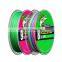 Anti-burst fishing line The thread is soft Anti-roll Good recovery fishing line We have all the colors