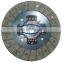 GKP9002A16 /clutch disc for 30100-T1000 with high quality/auto clutch/car spare parts for /clutch cylinder
