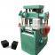 High performance Shisha charcoal press machine BBQ press machine Shisha cube shape briquette making machine