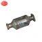 top quality direct fit three way catalytic converter for Soueast fulika middle