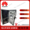 Huawei ICC50-A1-C3 outdoor cabinet, Huawei PowerCube1000 outdoor power cabinet