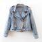 2025 spring new design sense high-waisted zipper long-sleeved denim coat women's short loose top motorcycle jacket