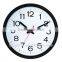 Plastic Quartz Wall Clock