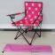 high quality lightweight folding beach lounge chair with cup holder