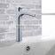 Wall Mounted Solid Brass Hot and Cold Rainfall Bathroom Shower SM008