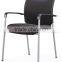 Modern Simple Steel Frame Used PU Leather School Chairs (SZ-OC142C)