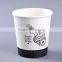 100ml 4oz PLA single wall paper cups