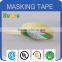 competitive price waterproof masking paper tape