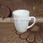 2016 New design embossed logo square plain white ceramic mug