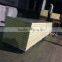 75mm Thickness PU Foam Sandwich wall panel, wall sandwich panel price for refrigerating room