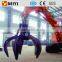 ISO-Certified Waste Metal Handler Hydraulic Scrap Grab