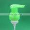43MM Shampoo pump Plastic Dispenser Lotion pump