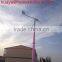 China wind power manufacture 5kw home wind generator, windmill generator 5kw 48v 96v 120v 240v 380v