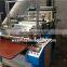 Newest Heat-sealing and cold cutting bagmaking machine/shopping plastic bag making