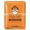 Hot Sale Animals Tiger Coagulation Embellish Hydrating Facial Mask