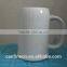 Lovely animal kids cup ceramic ,children ceramic cup keep cup ceramic